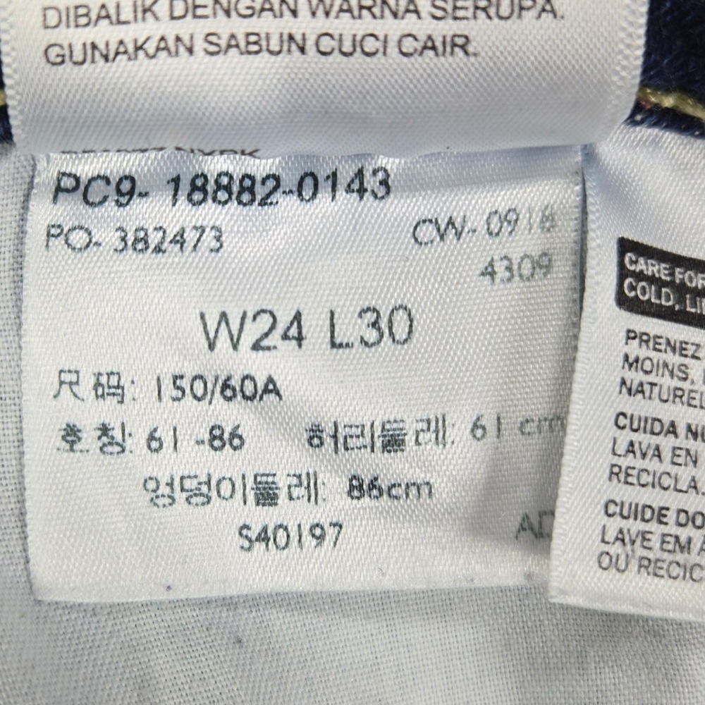 Levi's 721 Big E‎ High Rise Skinny Distressed Dark Wash Blue Womens Size 24x30 - Picture 14 of 16
